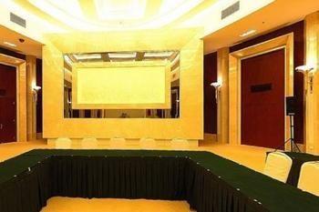 Dongtan International Conference Center 4* Shanghai