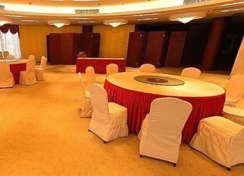 Hotel Dongtan International Conference Center 4*