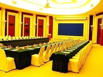 Dongtan International Conference Center Khách sạn Thượng Hải