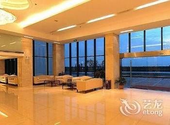 Khách sạn Dongtan International Conference Center Thượng Hải